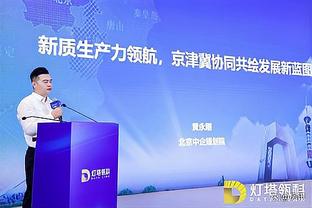 卡纳瓦罗谈中国执教经历：来中国再回欧洲执教挺困难 不后悔来这